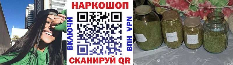 Alpha PVP Никольск