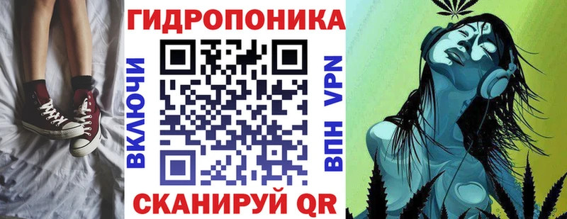 Купить наркотик Никольск Псилоцибиновые грибы  Мефедрон  ГАШИШ  Марихуана  A PVP 