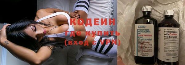 гашик Беломорск