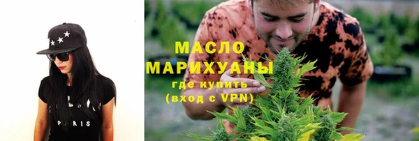шишки Балахна