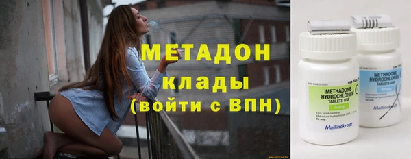гидропоника Балабаново