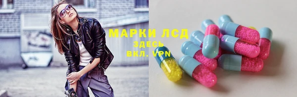 хмурый Белоозёрский