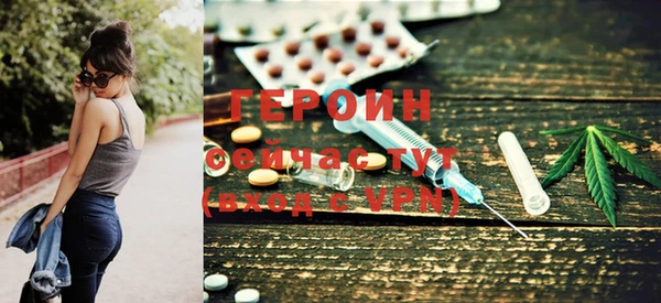 хмурый Белоозёрский
