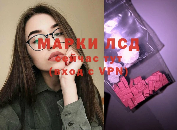 хмурый Белоозёрский