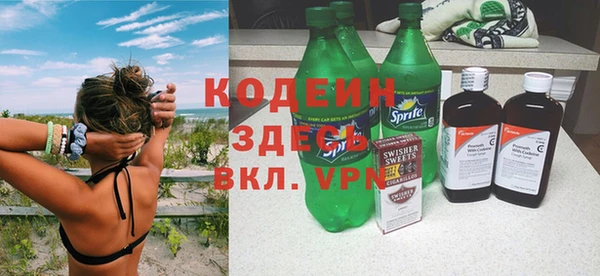 хмурый Белоозёрский
