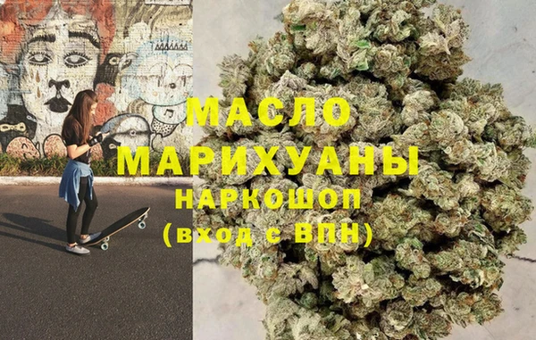 гашик Беломорск