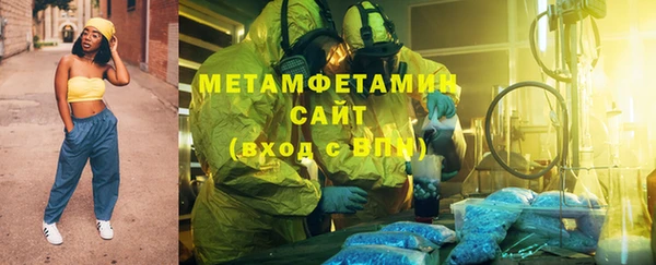 хмурый Белоозёрский
