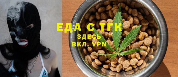 хмурый Белоозёрский