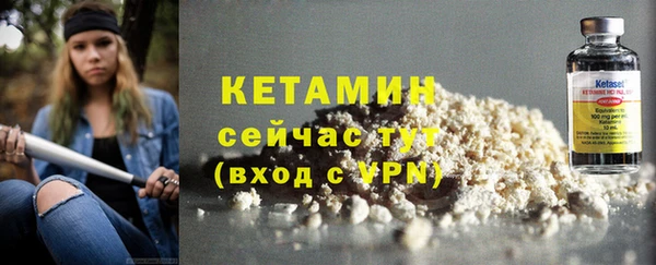 хмурый Белоозёрский