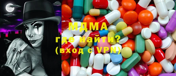 хмурый Белоозёрский