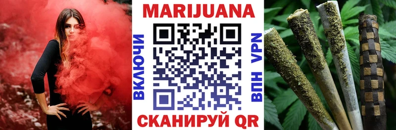 hydra сайт  Никольск  Бошки марихуана LSD WEED 